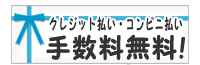萔